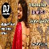 Saiya Suni Na Pawan_Singh_New Bhojpuri DjSong 2025Hard Bass Mix DjAnurag Babu Jaunpur